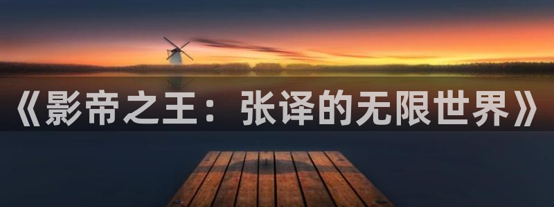 草草影院视频在线观看视频