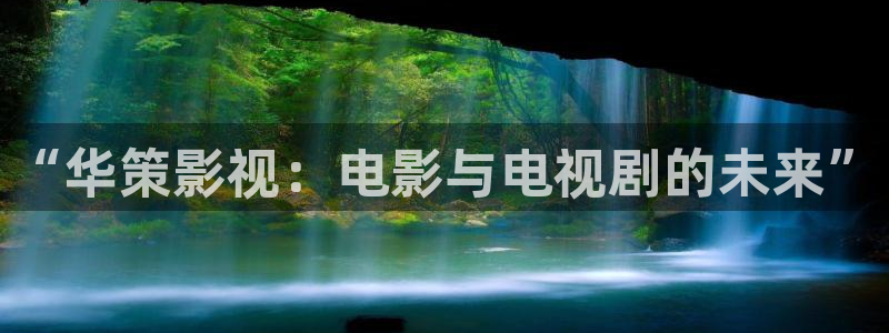 福利影院草草影院